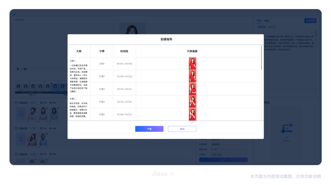 2.1_2x.CIUBBHVX 2121非凡·(中国区)体育官方网站