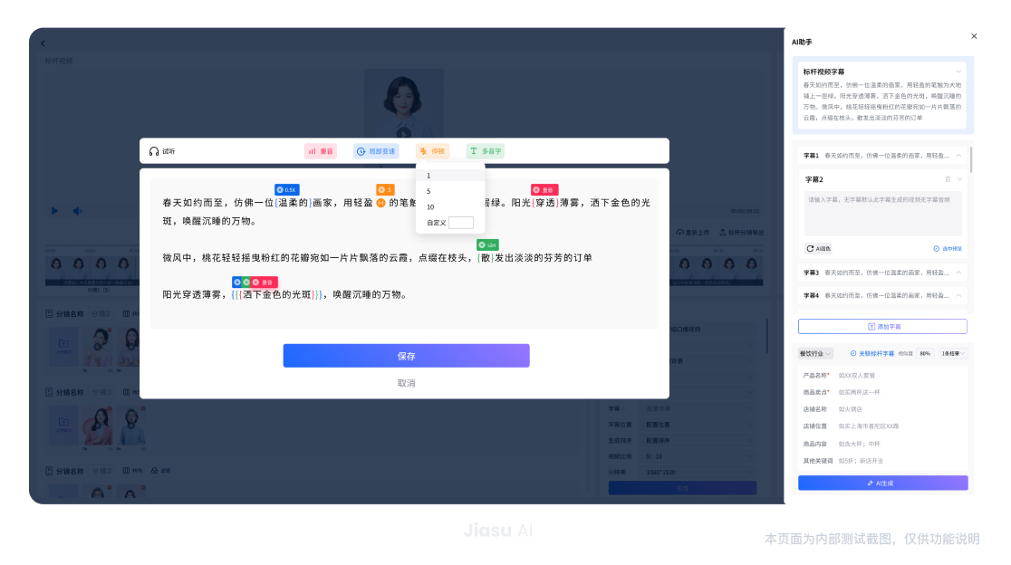 3.1_2x.C-EBvwV_ 2121非凡·(中国区)体育官方网站