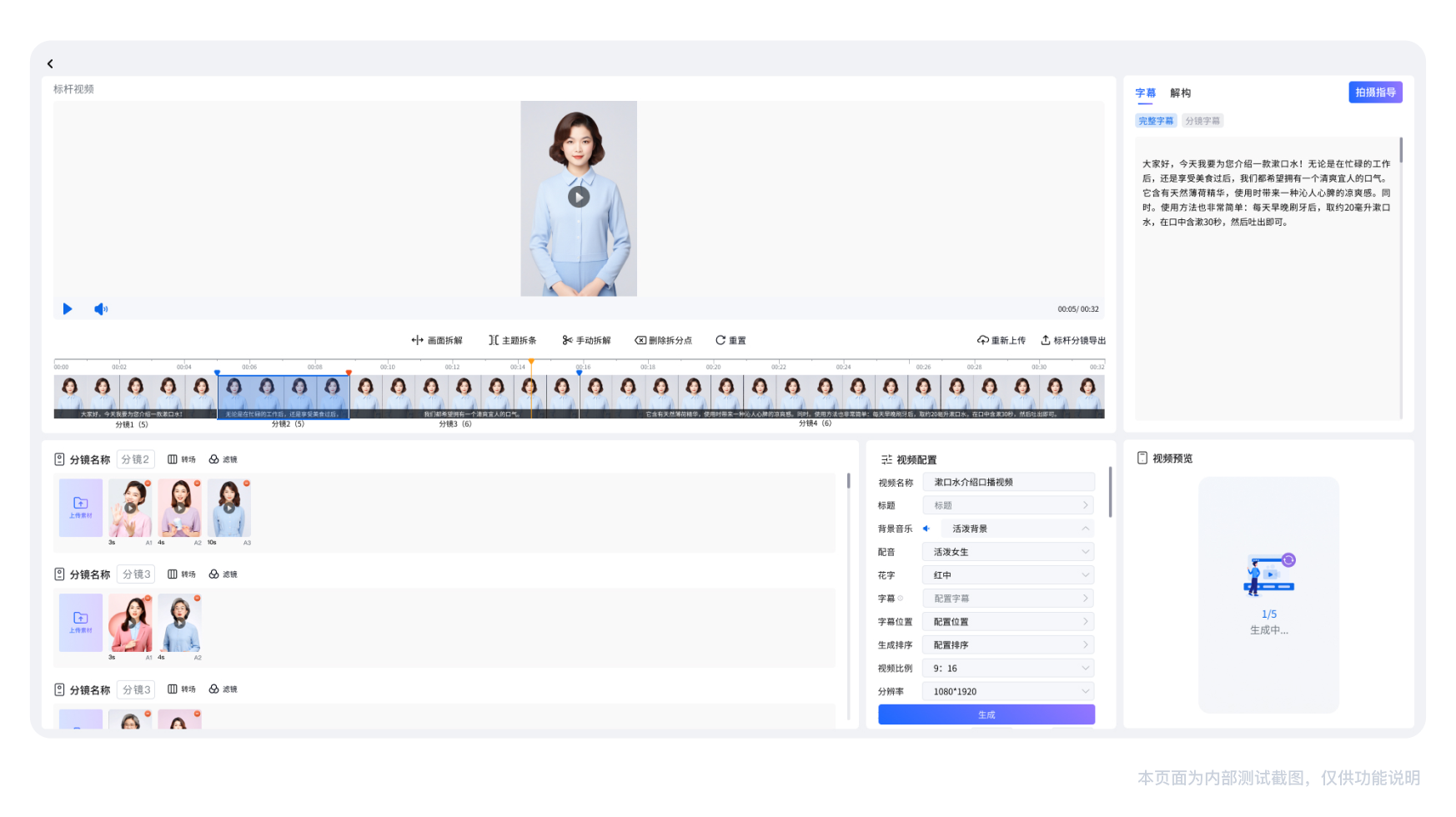 Frame1000002893_2x.TOWvBG80 2121非凡·(中国区)体育官方网站