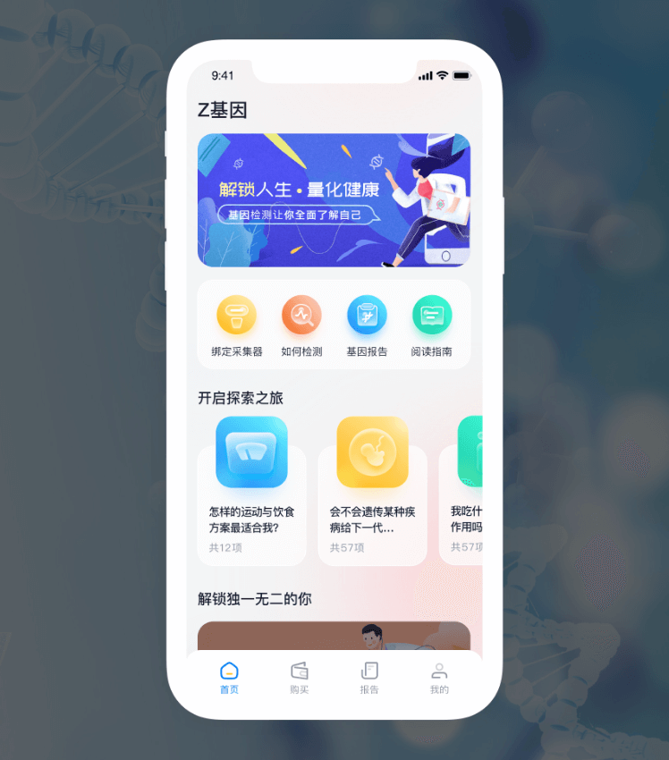 2121非凡·(中国区)体育官方网站