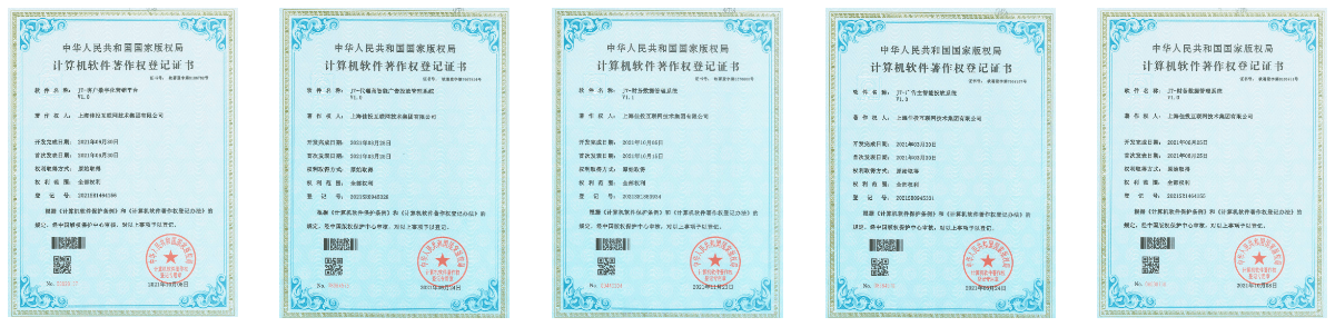 2121非凡·(中国区)体育官方网站