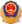 2121非凡·(中国区)体育官方网站