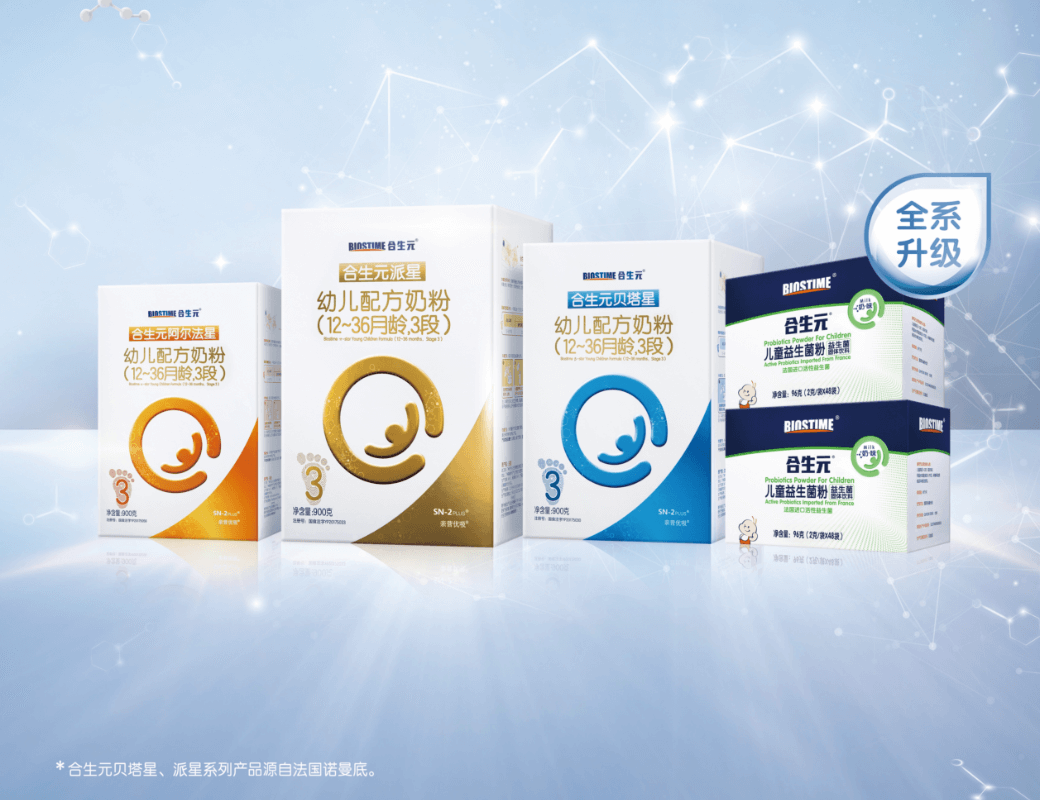 2121非凡·(中国区)体育官方网站
