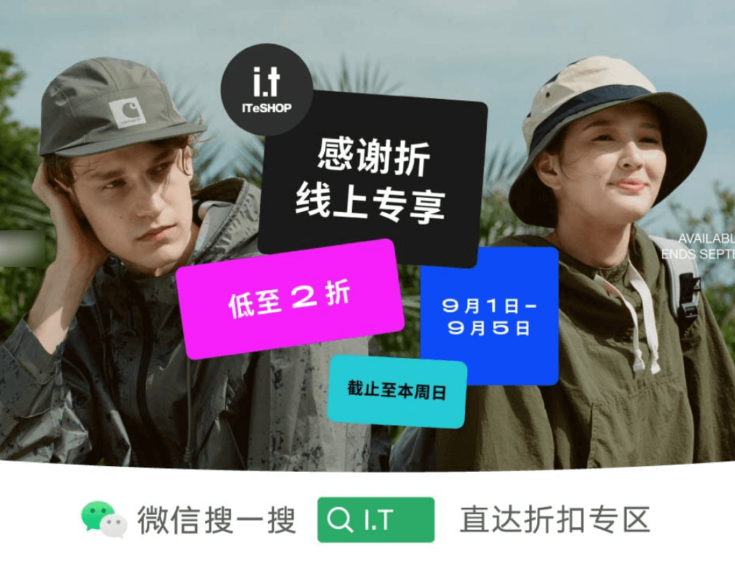 2121非凡·(中国区)体育官方网站
