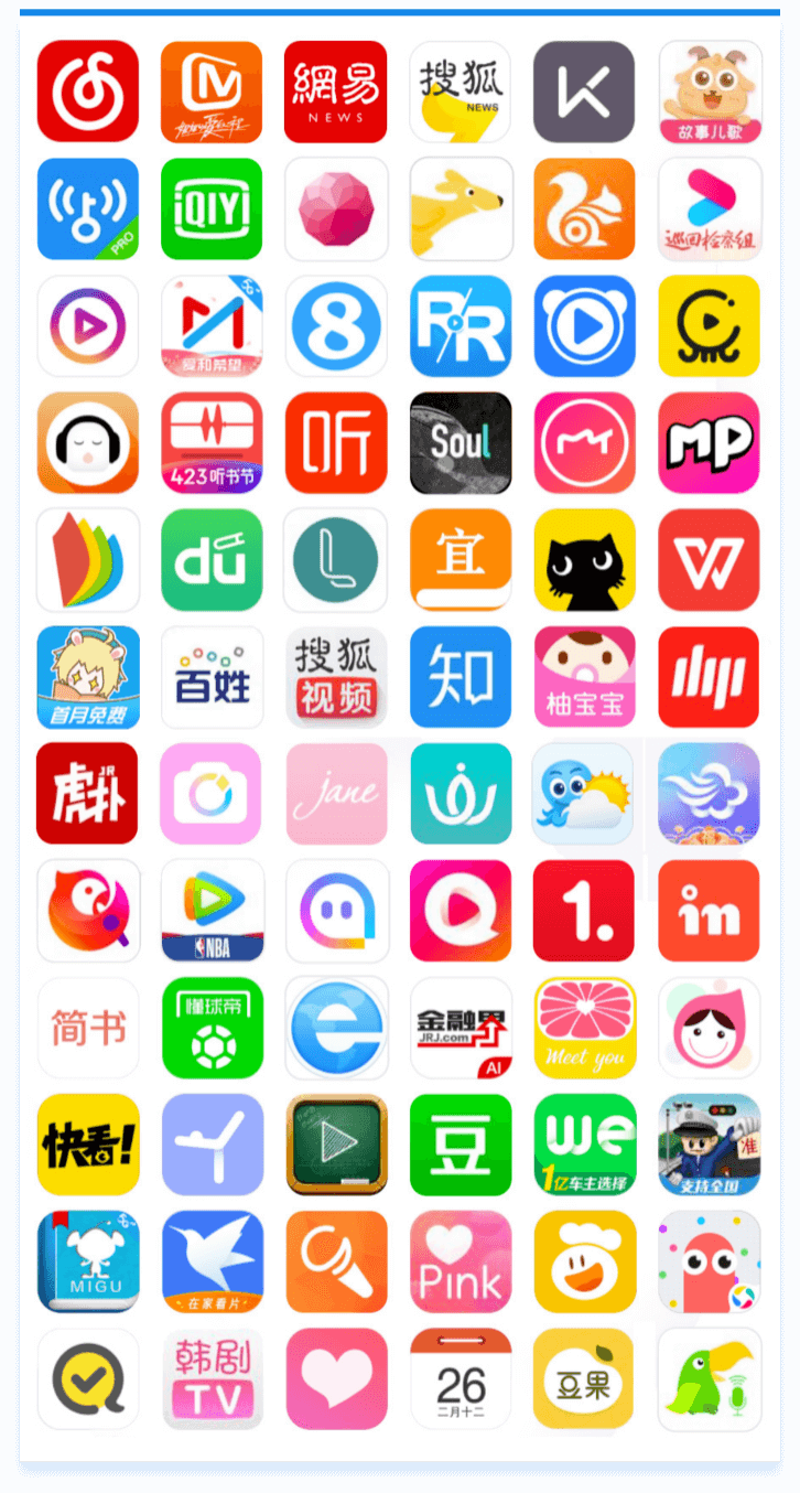 2121非凡·(中国区)体育官方网站
