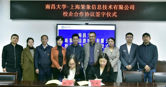 2121非凡·(中国区)体育官方网站