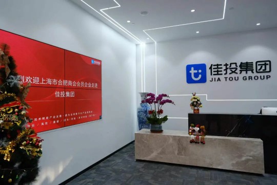 9d827f839ebd8d61 2121非凡·(中国区)体育官方网站