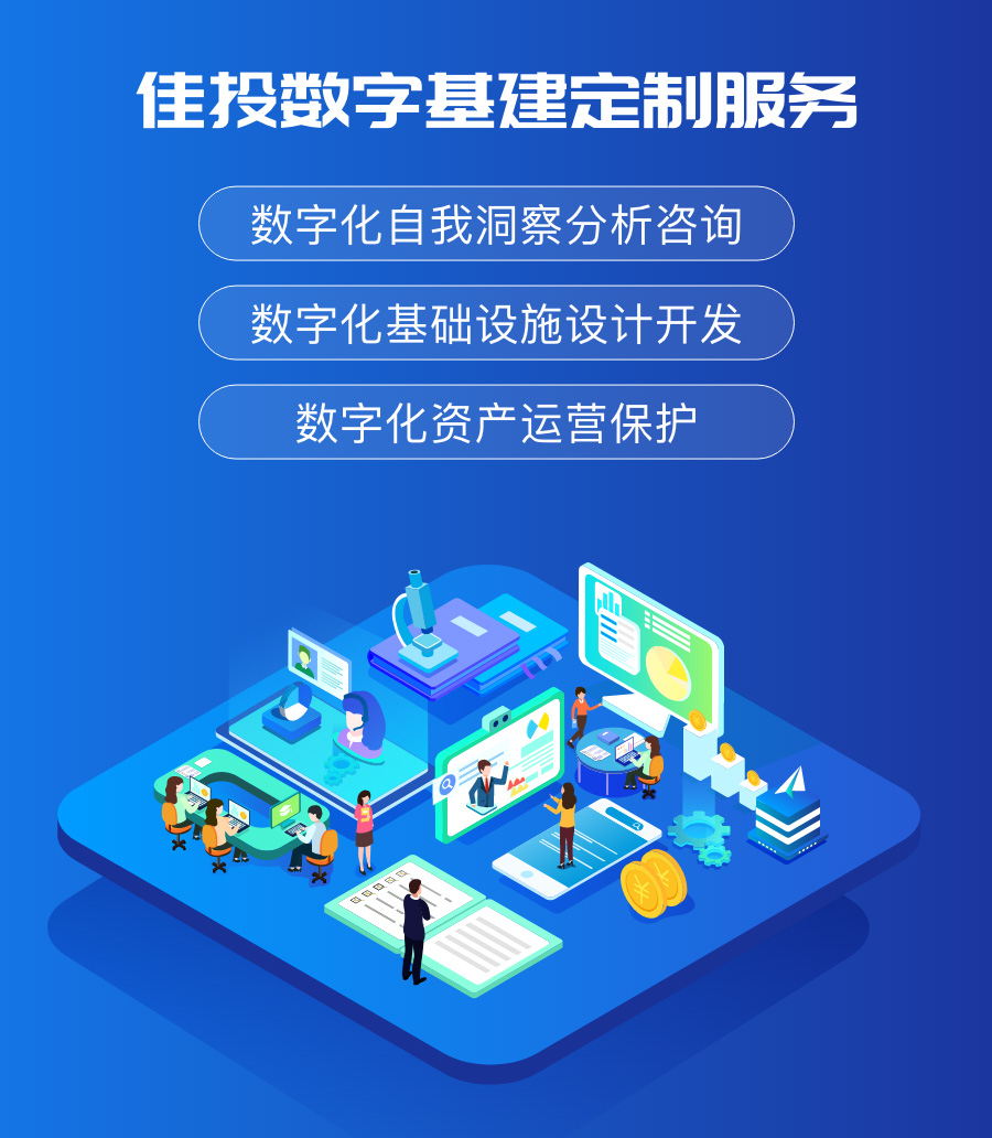 7a547df09817dd61 2121非凡·(中国区)体育官方网站