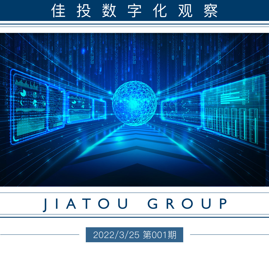 2121非凡·(中国区)体育官方网站